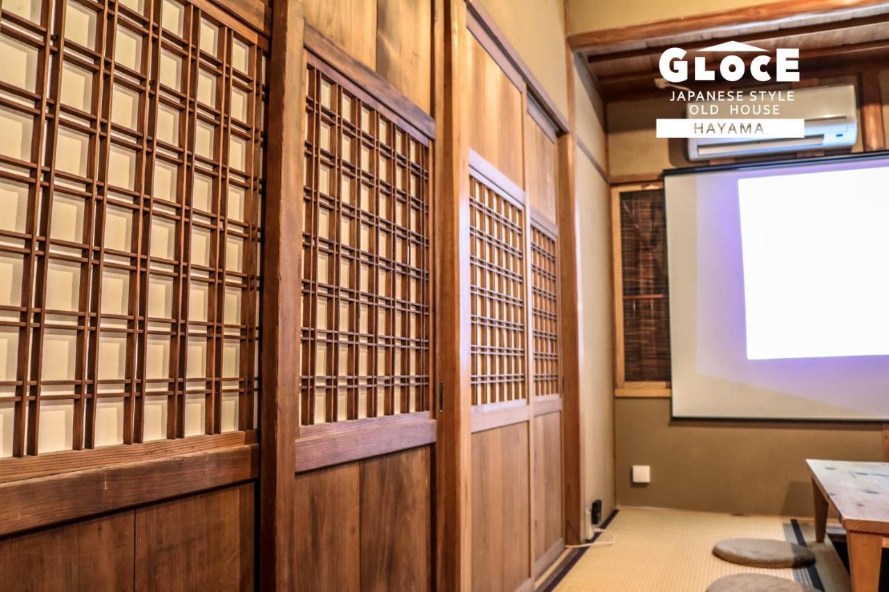 Gloce 葉山 囲炉裏付古民家ゲストハウス L Hayama Old Folk House With Sunken Hearth Exteriör bild